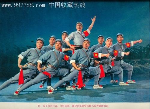 本科毕业证尺寸是多少厘米
